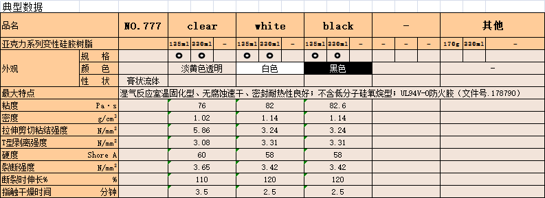 [_PFKU4H}GCS8{%`D8TUK_3.png