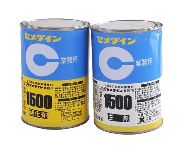 施敏打硬1500AB