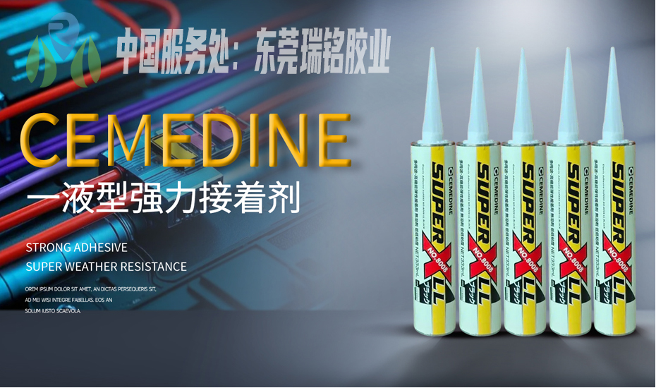 2025020817389817545350.jpg 文章图片12.jpg