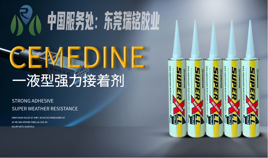 2025021117392557198229.jpg 文章图片49.jpg