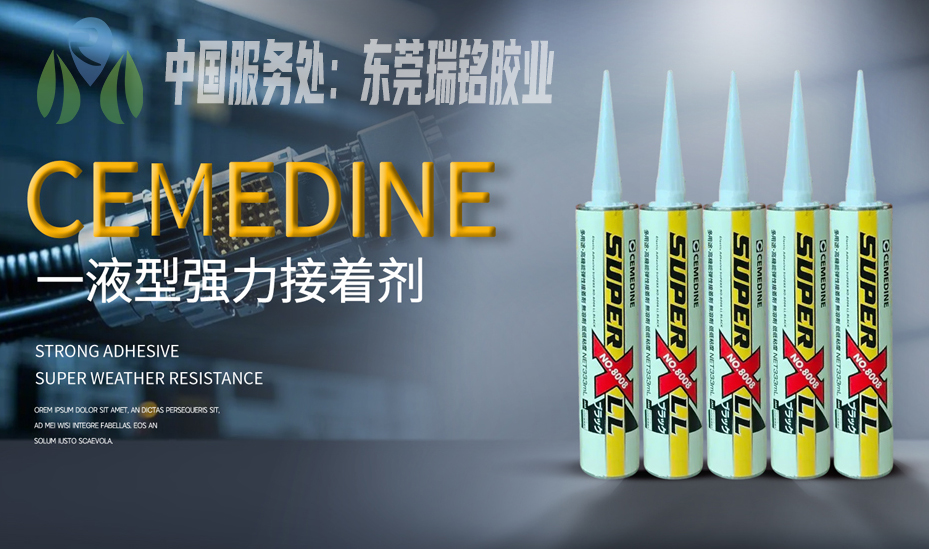 2025021117392557924902.jpg 文章图片50.jpg